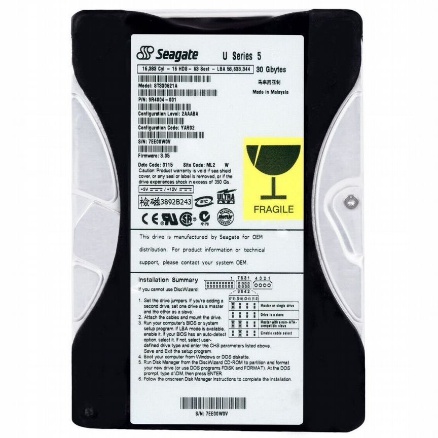 [ST330621A] Жесткий Диск Seagate 30gb Ide 3.5" St330621a