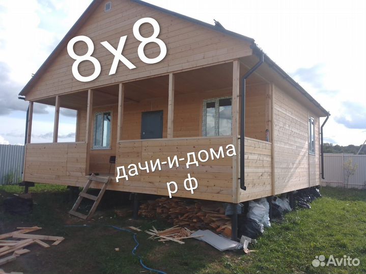 Каркасный дом 8х8