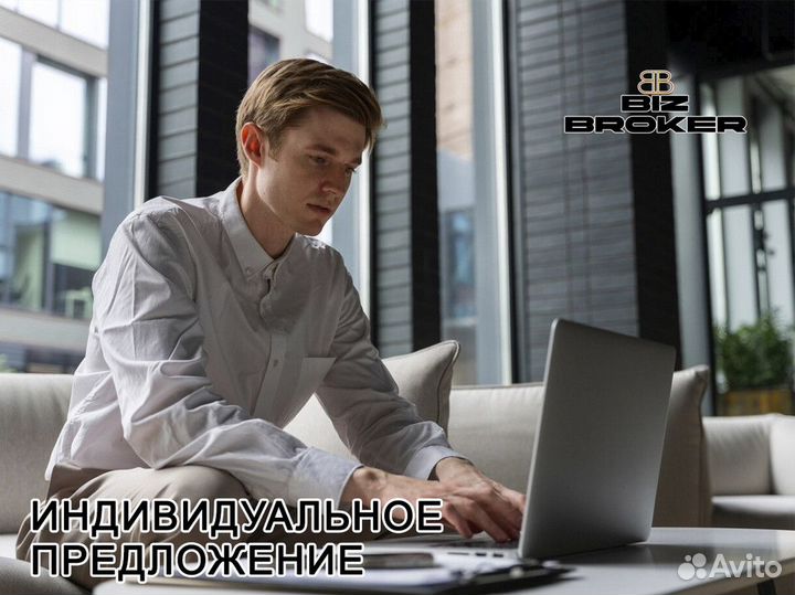 Инвестируйте в Франшизы с Biz Broker