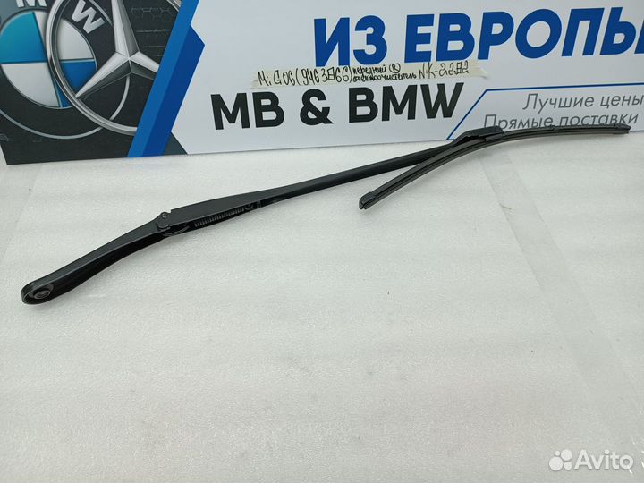 Поводок стеклоочистителя правый BMW X6 G06