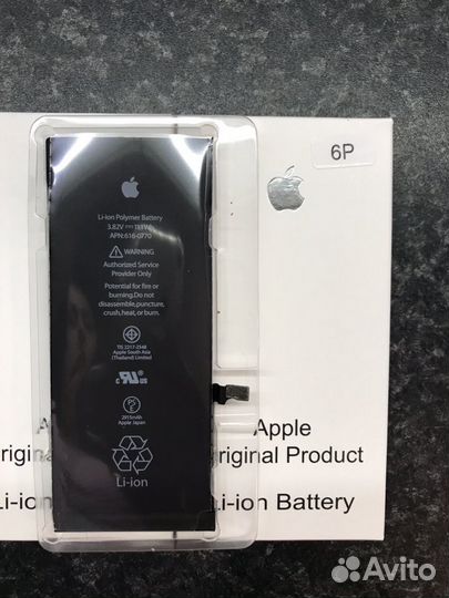 Аккумулятор iPhone 6 Plus