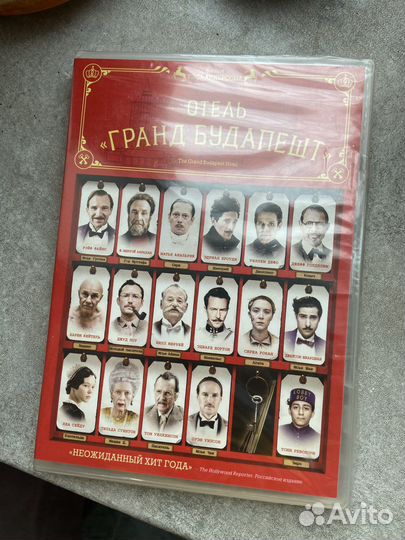 Двд диски новые