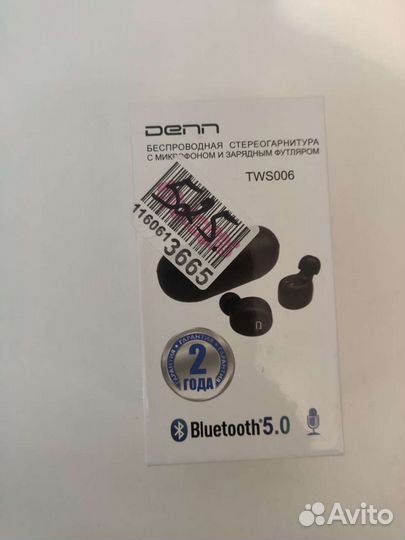 Беспроводные наушники denn TWS006