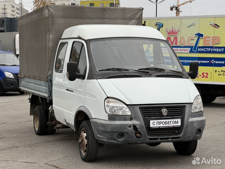 ГАЗ ГАЗель 33023 2.9 МТ, 2016, 241 000 км