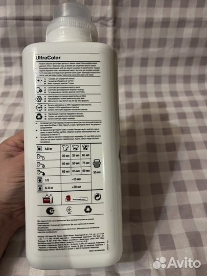 Средство для стирки цветного белья Miele