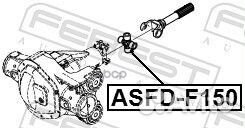 Крестовина карданной передачи asfdf150 Febest