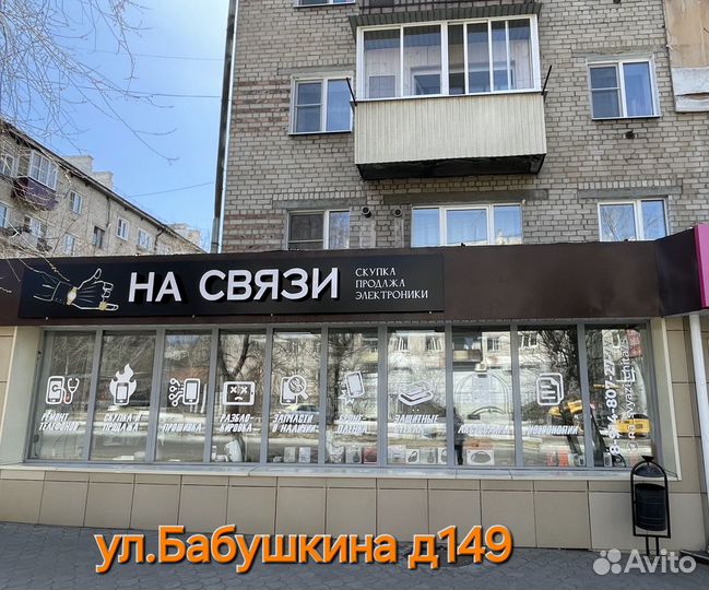 realme C21, 3/32 ГБ