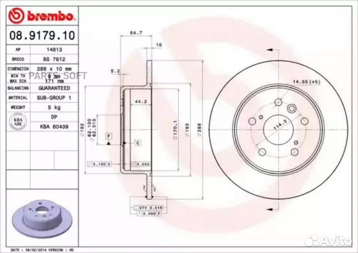 Brembo 08917910 Диск тормозной Toyota Camry 2.2-3