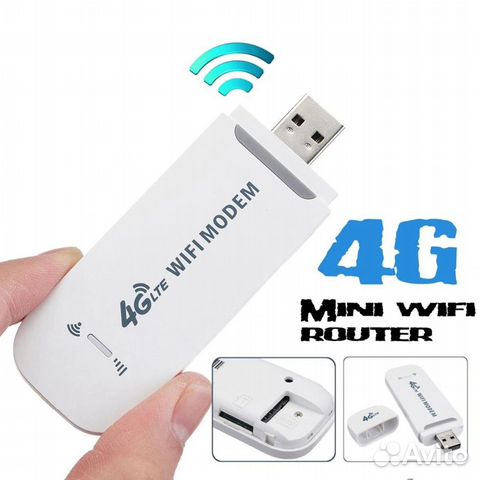 Usb модем 4g с wifi раздачей