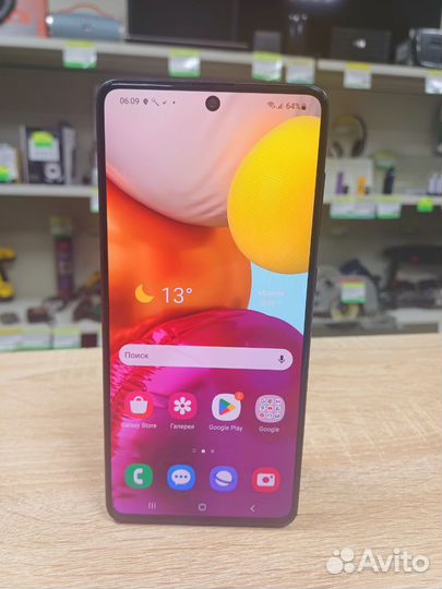 Samsung Galaxy A71, 6/128 ГБ