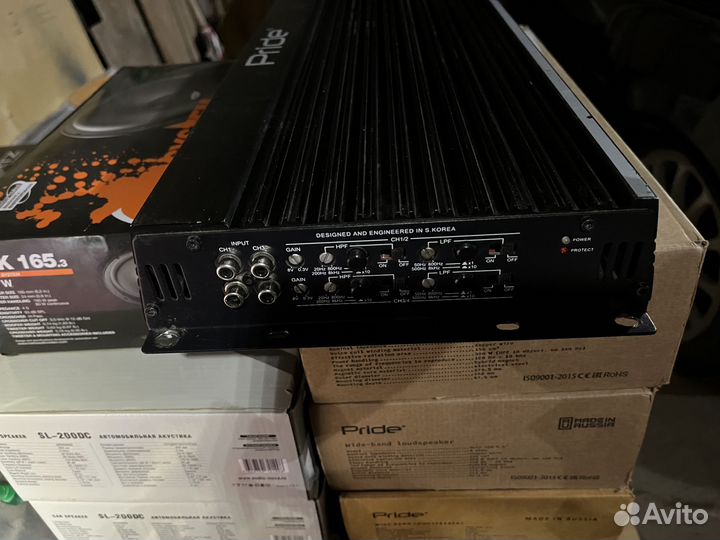 Усилители Pride qwattro xl
