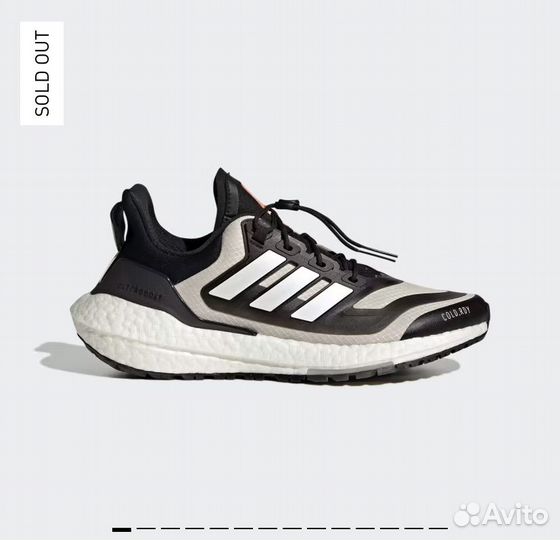 Зимние кроссовки Adidas Ultraboost 22 C.Rdy II W