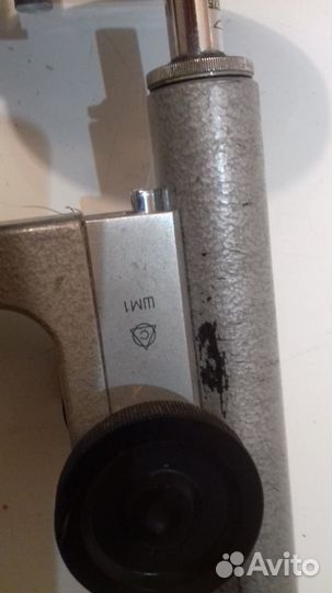 Микроскоп СССР