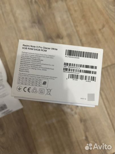 Xiaomi Redmi Note 9 Pro, 6/64 ГБ