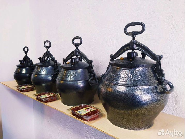 Афганский казан черный с ручками