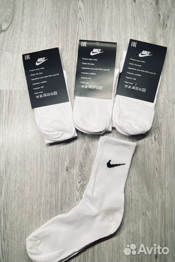 Hоски nike Лучшего качества