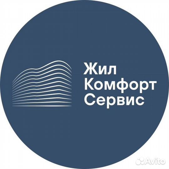 Ассистент руководителя с обучением (25-50 лет)