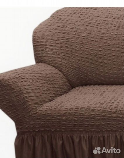 Чехол на диван универсальный