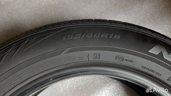 Nexen N'Priz AH8 195/60 R16 89H