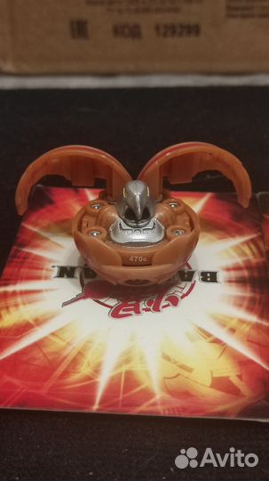 Bakugan season 1