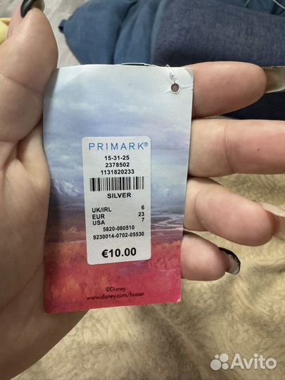 Балетки primark 22 23размер
