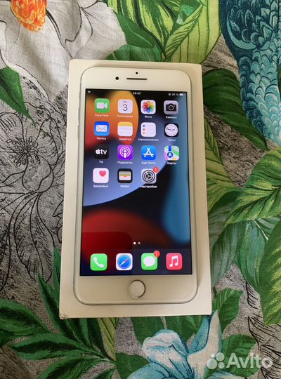 iPhone 7 Plus Silver