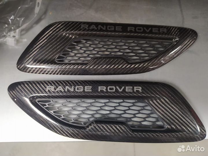 Решетка land Rover арт. Vplvb0113