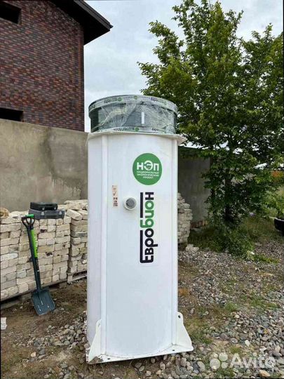 Септик с высоким уровнем грунтовых вод в наличии