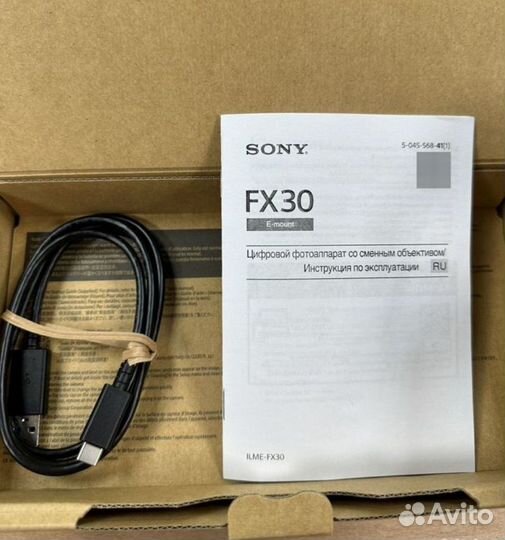 Sony FX30 Body (ilme-FX30), Новый