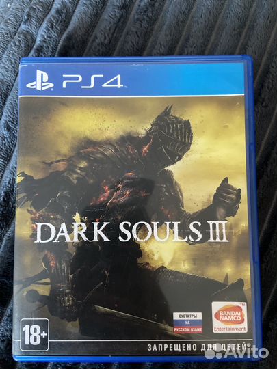 Dark souls 3 ps4