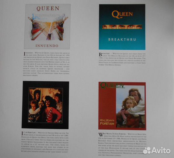 Виниловая пластинка Queen - Greatest Hits II (180