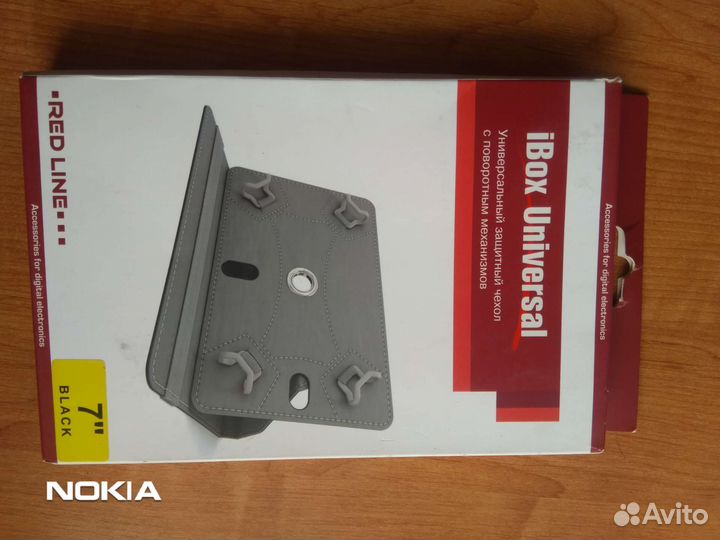 Чехол для планшета