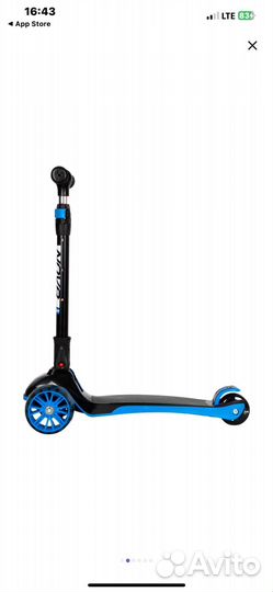 Самокат детский