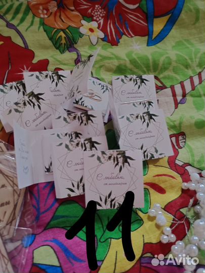 Свадебные аксессуары и украшения