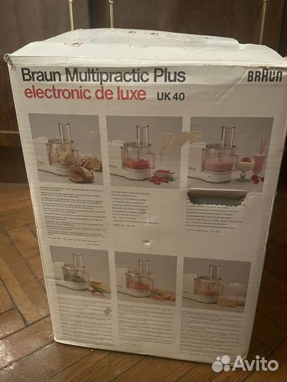 Кухонный комбайн braun