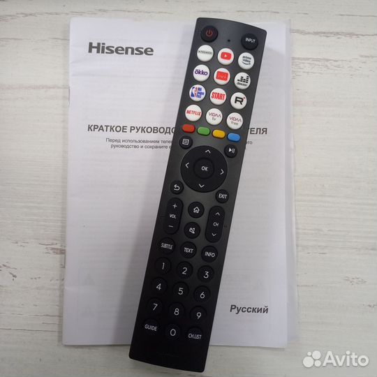 Пульт Hisense EN2S36H