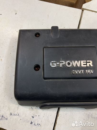 Декоративная накладка двигателя Geely Emgrand EC7