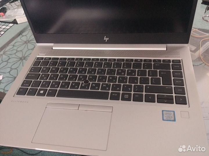 Hp elitebook 840 g6