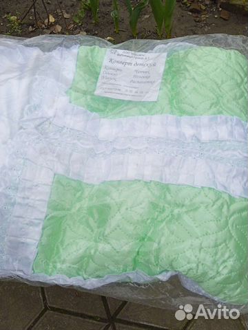 Детский конверт на выписку