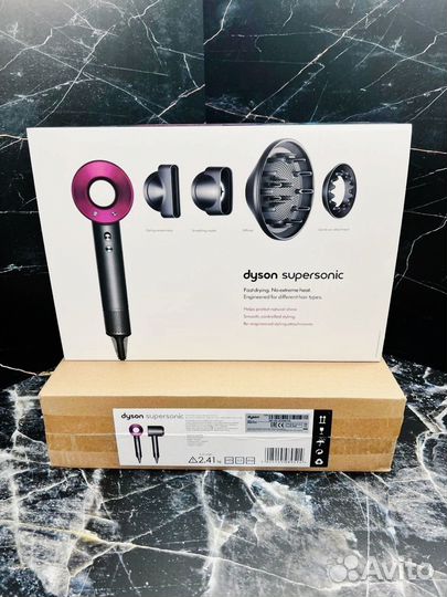 Dyson Supersonic HD03