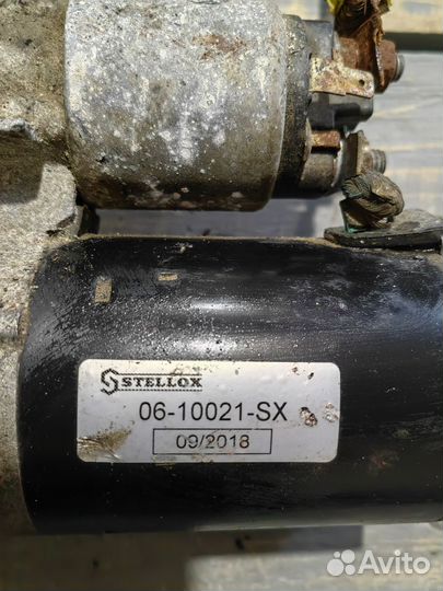 Стартер Audi 80