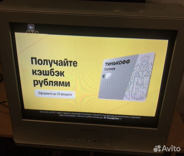 Телевизор samsung