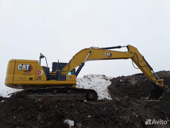 Машинист экскаватора