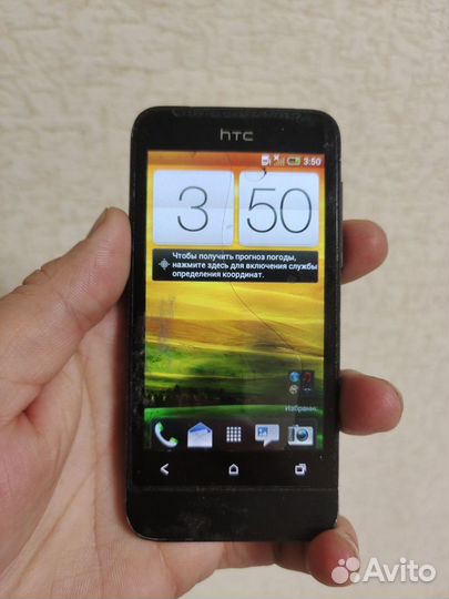 HTC One V, 4 ГБ