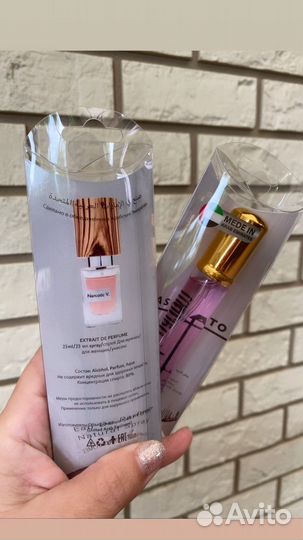 Nasomatto narcotic venus, 20 ml