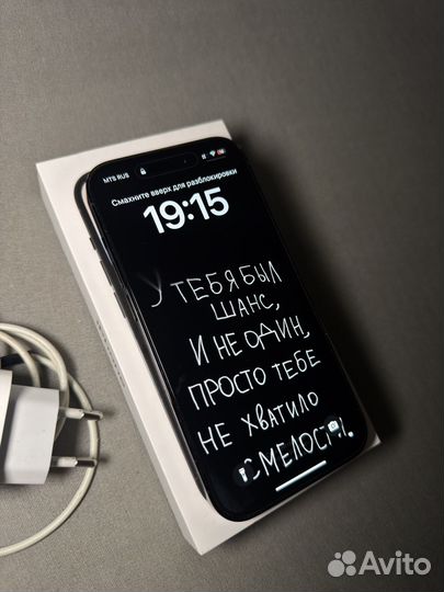 iPhone 14 Pro, 256 ГБ