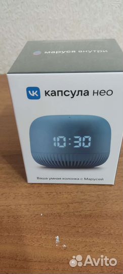 Умная колонка маруся нео