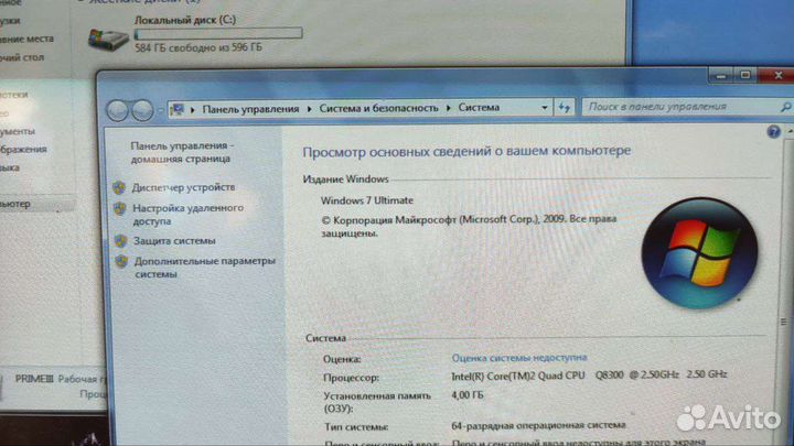 Системный блок Intel 4 ядра