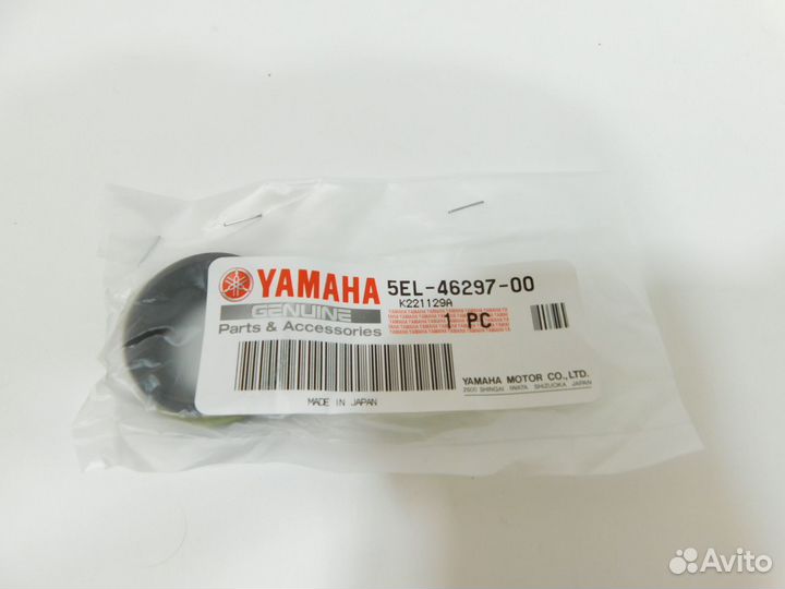 Пыльник кардана Yamaha XVS1100 dragstar 5EL-46297