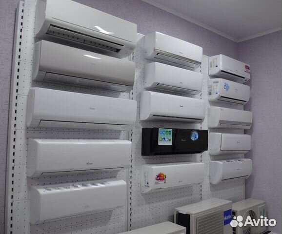 Сплит система